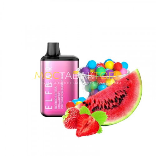 Электронные сигареты Elf Bar Ultra BC5000 - Клубника арбузная жвачка (Strawberry Watermelon Bubble Gum)
