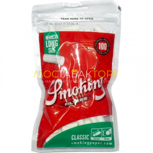 Фильтры для самокруток Smoking Classic Regular Long (100 шт)