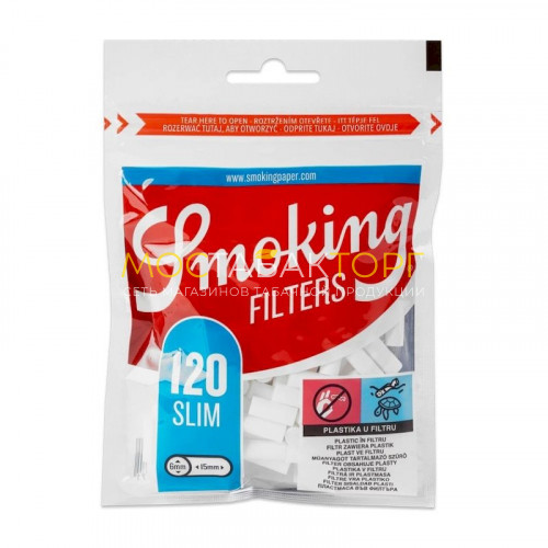 Сигаретные фильтры для самокруток Smoking Slim Classic 6/15 мм (120 шт)