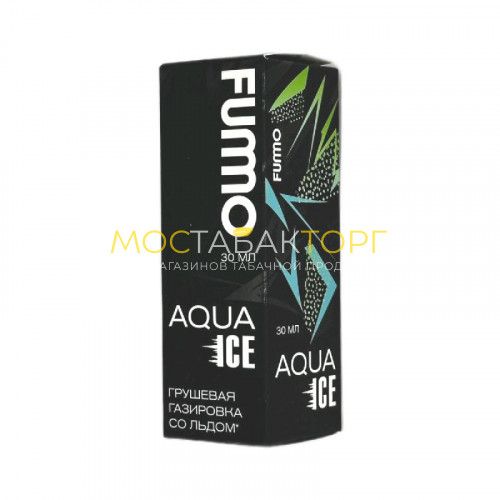 Жидкости для электронных сигарет Fummo Aqua Ice - Грушевая газировка со льдом