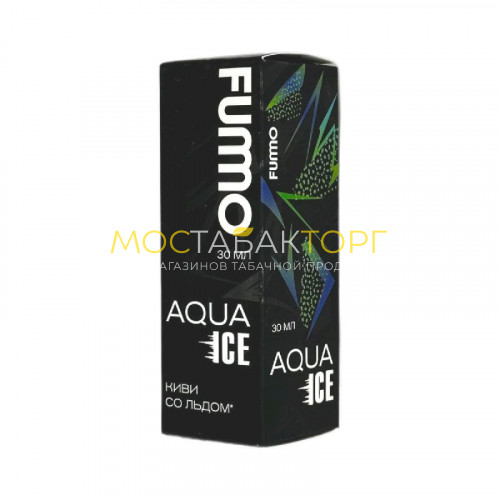 Жидкости для электронных сигарет Fummo Aqua Ice - Киви со льдом
