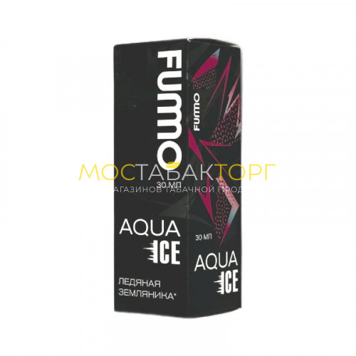 Жидкости для электронных сигарет Fummo Aqua Ice - Ледяная земляника