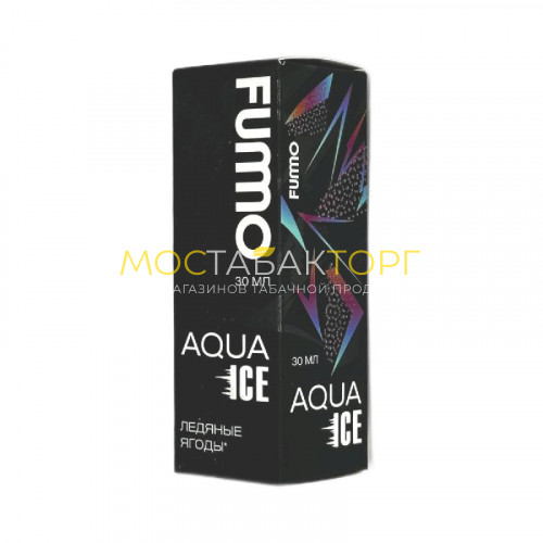 Жидкости для электронных сигарет Fummo Aqua Ice - Ледяные ягоды
