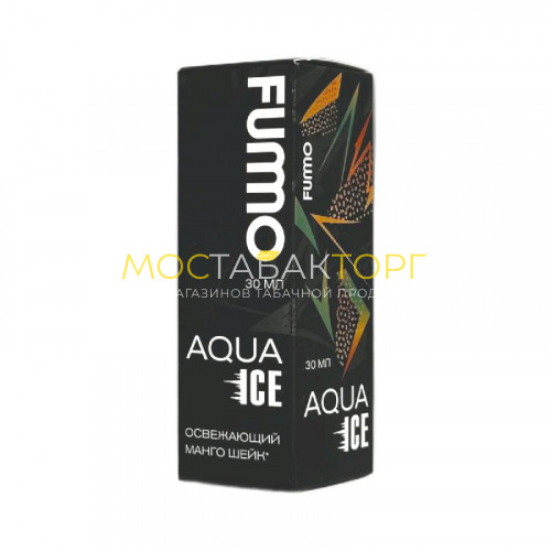 Жидкости для электронных сигарет Fummo Aqua Ice - Освежающий манго шейк