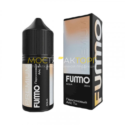 Жидкости для электронных сигарет FUMMO AQUA - Персиковый Айс ти 30мл.20мг