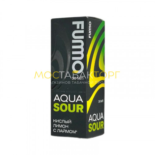 Жидкости для электронных сигарет FUMMO AQUA SOUR Кислый лимон с лаймом 20mg 30ml