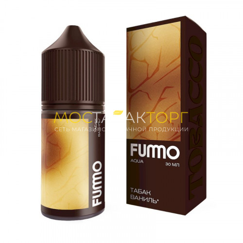 Жидкости для электронных сигарет Fummo Aqua Tobacco - Табак ваниль