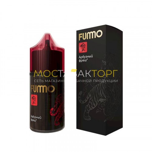Жидкости для электронных сигарет Fummo Asia - Арбузный фреш 30 мл
