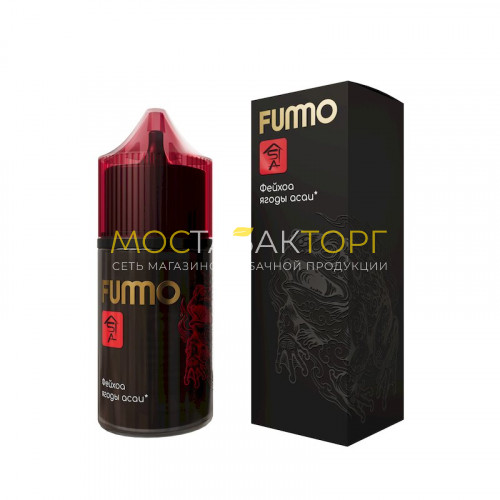 Жидкости для электронных сигарет Fummo Asia - Фейхоа ягоды асаи 30 мл