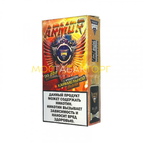 Электронные сигареты Gang Armor 25000 - Карамельная дыня