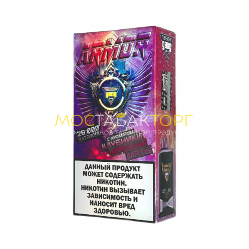 Электронные сигареты Gang Armor 25000 - Клубника черешня мята