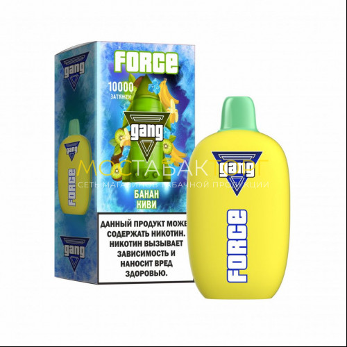 Электронные сигареты Gang Force 10000 - Банан киви