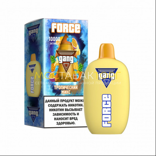 Электронные сигареты Gang Force 10000 - Тропический микс