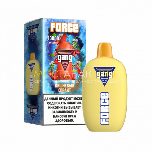 Электронные сигареты Gang Force 10000 - Вишневый спрайт