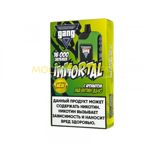 Электронные сигареты Gang Immortal 16000 - Маунтин дью
