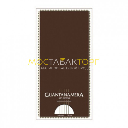 Сигариллы Guantanamera Purito
