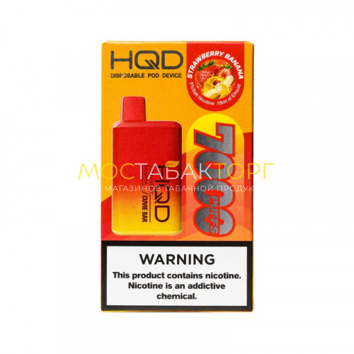 Электронные сигареты HQD Cuvie Bar Strawberry Banana (hqd Куви Бар Клубника Банан)