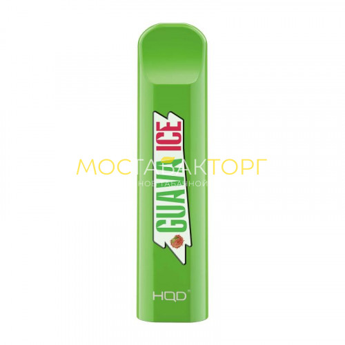 Электронные сигареты HQD Cuvie Guava Ice (HQD Куви Гуава Айс)
