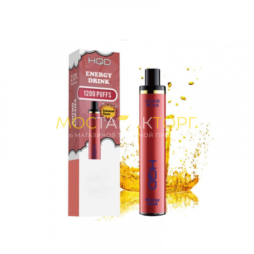 Электронные сигареты HQD Cuvie Plus Energy Drink (hqd Куви Плюс Энергетик)