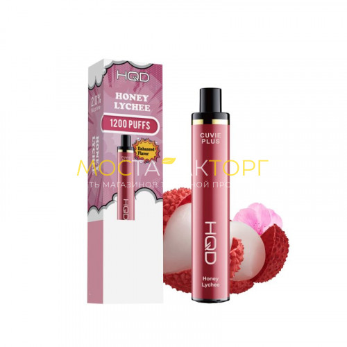 Электронные сигареты HQD Cuvie Plus - Honey Lychee (hqd Куви Плюс Медовое Личи)