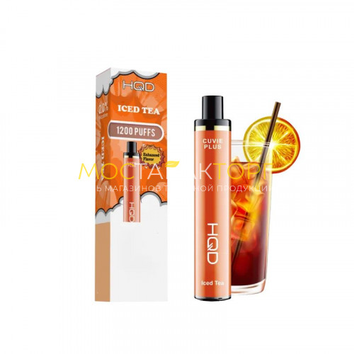 Электронные сигареты HQD Cuvie Plus - Ice Tea (hqd Куви Плюс Холодный Чай)