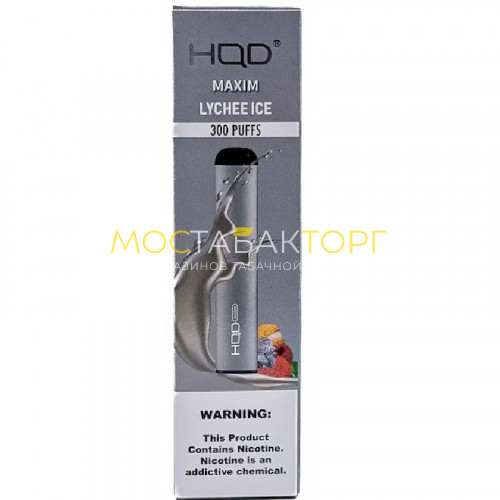 Электронные сигареты HQD Cuvie Plus Lychee Ice (hqd Личи)