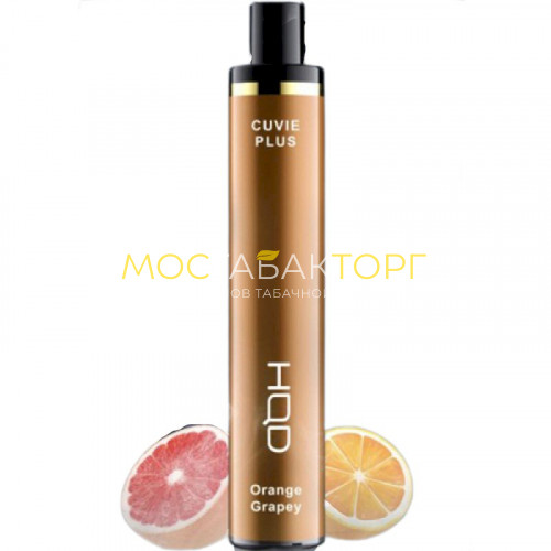 Электронные сигареты HQD Cuvie Plus Orange Grapey (hqd Апельсин Виноград)