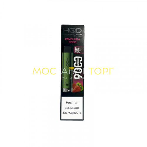 Электронные сигареты HQD Cuvie Plus Pro Клубника Киви
