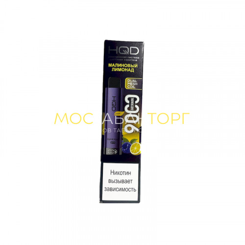 Электронные сигареты HQD Cuvie Plus Pro Малиновый Лимонад