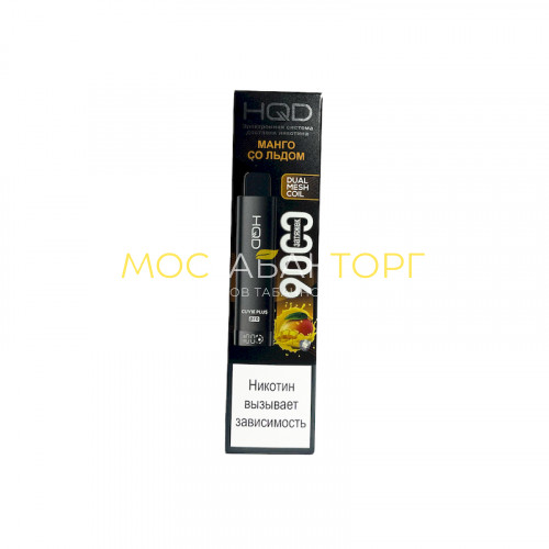 Электронные сигареты HQD Cuvie Plus Pro Манго