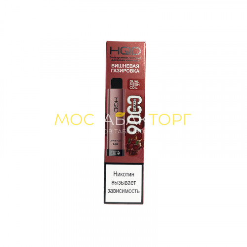 Электронные сигареты HQD Cuvie Plus Pro Вишнёвая Газировка