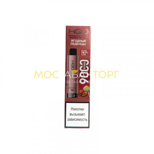 Электронные сигареты HQD Cuvie Plus Pro Ягодные Леденцы