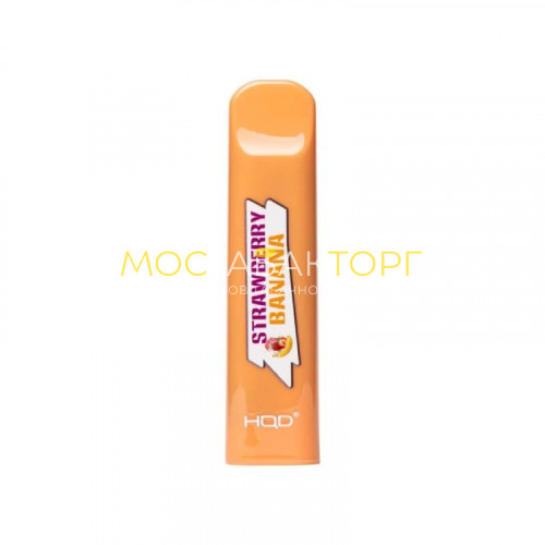 Электронные сигареты HQD Cuvie Strawberry Banana (HQD Куви Клубника Банан)