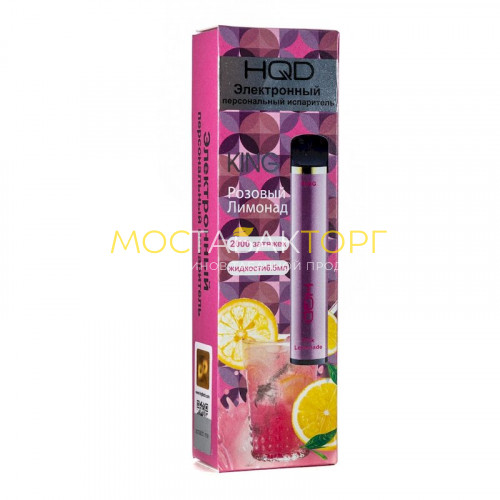 Электронные сигареты HQD King Pink Lemonade (HQD Кинг Розовый Лимонад)