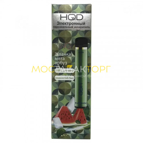 Электронные сигареты HQD King Bubblewater (HQD Кинг Жвачка Мята Арбуз)