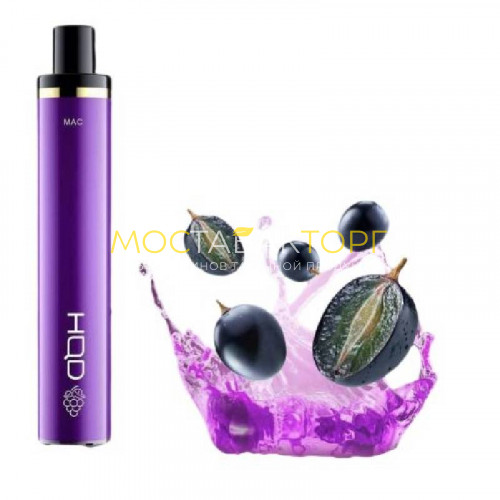 Электронные сигареты HQD Mac Grapey (HQD Мак Виноград)