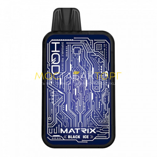 Электронные сигареты HQD Matrix Black Ice (hqd Матрикс Ежевика)