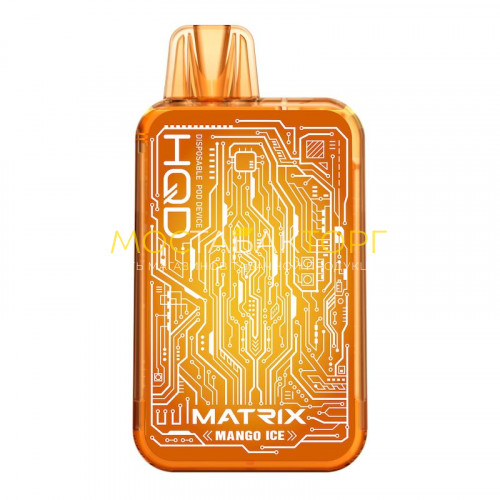 Электронные сигареты HQD Matrix Mango (hqd Матрикс Манго)