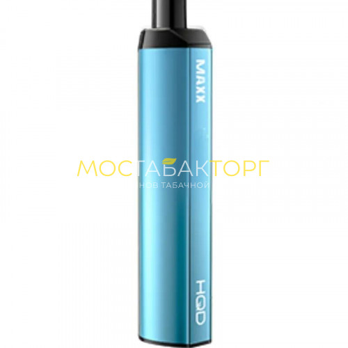 Электронные сигареты HQD MAXX Blue Razz (HQD Макс Голубика)