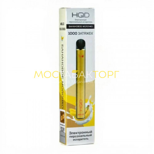 Электронные сигареты HQD Melo Banana Milk (HQD Мело Банановое Молочко)