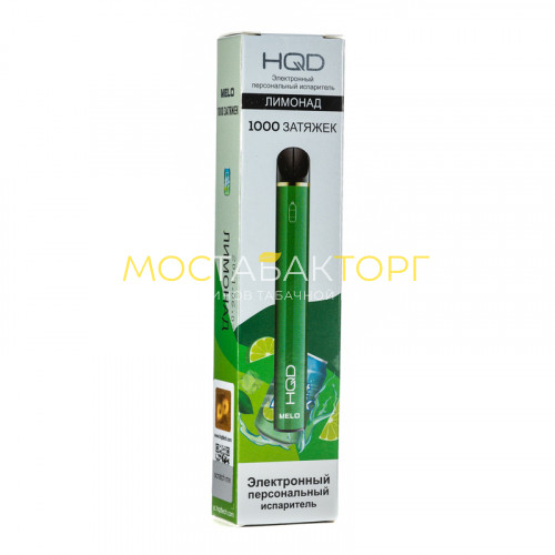 Электронные сигареты HQD Melo Limonade(HQD Мело Лимонад)