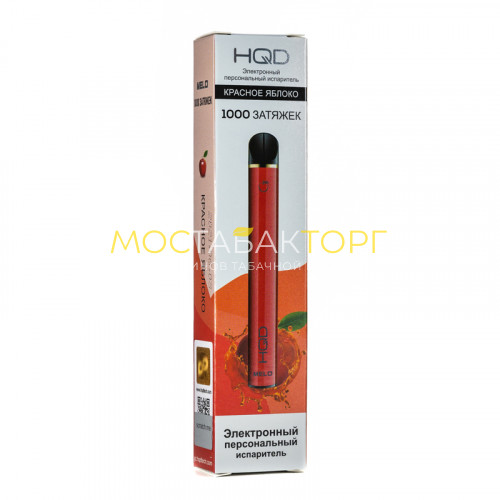 Электронные сигареты HQD Melo Red Apple (HQD Мело Красное Яблоко)