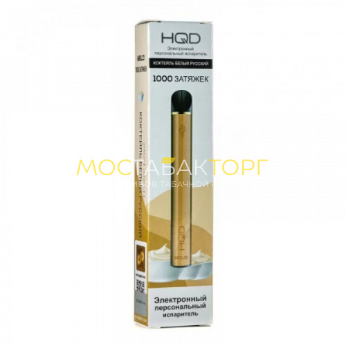 Электронные сигареты HQD Melo Russian Cream (HQD Мело Коктейль Белый Русский)