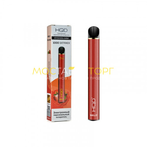 Электронные сигареты HQD Melo Strawberry Kiwi (HQD Мело Клубника Киви)