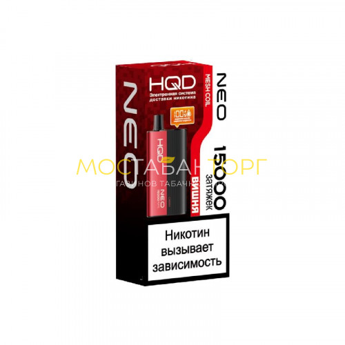 Электронные сигареты HQD NEO 15000 Cherry / Вишня