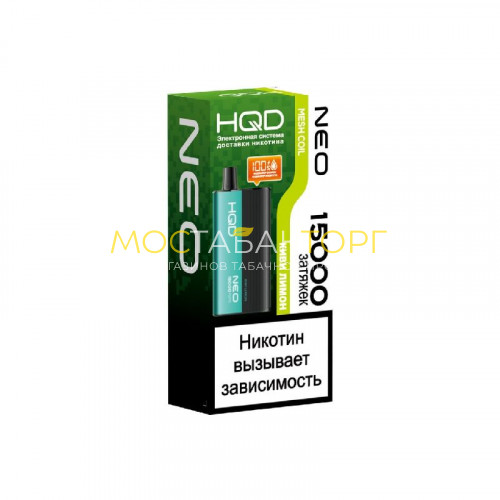 Электронные сигареты HQD NEO 15000 Kiwi Lemon / Киви-лимон
