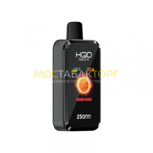 Электронная сигарета HQD NEO X 25000 - Dark grape mint (Темный спелый виноград с мятой)