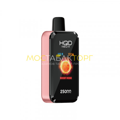 Электронная сигарета HQD NEO X 25000 - Dr. Cherry fizzy soda (Вишневая газировка)