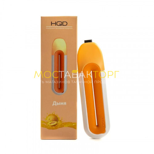 Электронные сигареты HQD Rosy Cantaloupe (HQD Дыня)
