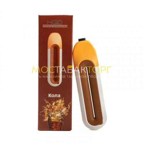 Электронные сигареты HQD Rosy Ice Cola (HQD Кола)